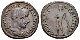 THRACE. Hadrianopolis. Gordian III (238-244). Ae.

Obv : AVT K M ANT ΓOPΔIANOC AV.
Laureate, draped and cuirassed bust right.

Rev : AΔPIANOΠOΛEI...