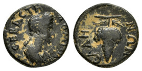 LYDIA.Sala. Domitia.(82-96). Ae.

Obv : ΔΟΜΙΤΙΑ ϹƐΒΑϹΤΗ.
Draped bust right.

Rev : ϹΑΛΗΝΩΝ.
Bunch of grapes.
RPC 1345.

Condition : The coin ...
