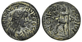PHRYGIA. Hierapolis. Pseudo-autonomous issue. Time of Claudius to Nero.(41-68). Homonoia issue with Ephesos.Ae.

Obv : ΙΕΡΑΠΟΛΕΙΤΩΝ Κ ΕΦΕCΙΩΝ.
Drap...