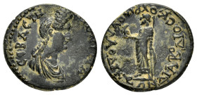 PHRYGIA. Laodicea ad Lycum. Domitia.(Augusta, 82-96). Ae.

Obv : ΔΟΜΙΤΙΑ CЄBACTH.
Draped bust right.

Rev : ΔIA KOP ΔΙOΣΚΟVΡΙΔΟV ΛΑΟΔΙΚЄΩΝ.
Zeus...