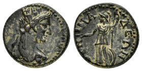 PHRYGIA. Synnada. Pseudo-autonomous.(Late 1st or early 2nd century). Ae.

Obv : Head of Tyche right, wearing mural crown.

Rev : CYNNAΔEΩN.
Athen...