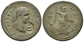 PAMPHYLIA. Side. Valerian I.(253-260). Ae.

Obv : ΑΥΤ ΚΑΙ ΠΟ ΛΙΚ ΟΥΑΛΕΡΙΑΝΟΝ ϹΕΒ, Ε.
laureate, draped and cuirassed bust right.

Rev : ϹΙΔΗΤΩΝ.
...