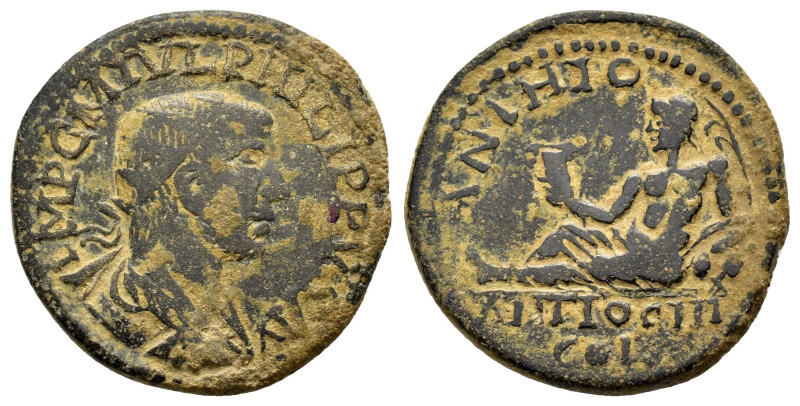 PISIDIA.Antioch.Philip I Arab.(244-249).Ae.

Obv : MP M IVL FILIPPVS P FEL A....