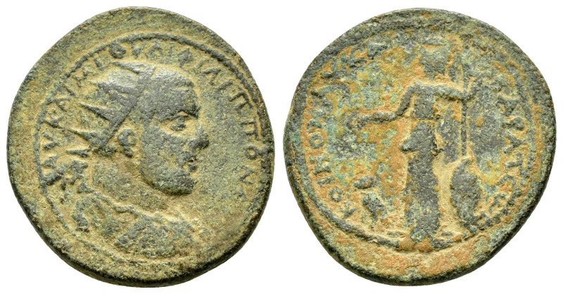 LYCAONIA.Barata.Philip I Arab. (244-249). Ae.

Obv : AY KAI M IOYΛI ΦIΛIΠΠON Є...