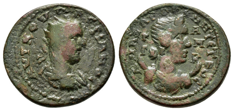 CILICIA. Anazarbus. Valerian I.(253-260). Ae.

Obv : AVT K OVAΛЄPIANOC.
Radia...