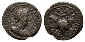 CILICIA. Diocaesarea. Pseudo-autonomous. Time of Antoninus Pius (138-161). Ae.

Obv : ΑΔΡΙΑΝΩΝ.
Draped bust of Hermes right, with caduceus over sho...