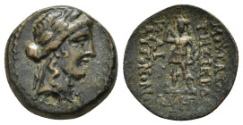 CILICIA.Mopsos.Pseudo-autonomous.Time of Claudius.(41-54).Ae.

Obv : Laureate head of Apollo, right.

Rev : ΜΟΨΕΑΤΩΝ ΤΗΣ ΙΕΡΑΣ ΚΑΙ ΑΥΤΟΝΟΜΟΥ.
Fac...
