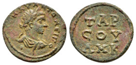 CILICIA. Tarsos. Elagabalus (218-222). Ae.

Obv : ΑVΤ Κ Μ ΑV ΑΝΤΩΝЄΙΝΟС .
Laureate, draped and cuirassed bust right.

Rev : TAP / COV / A M K.
L...