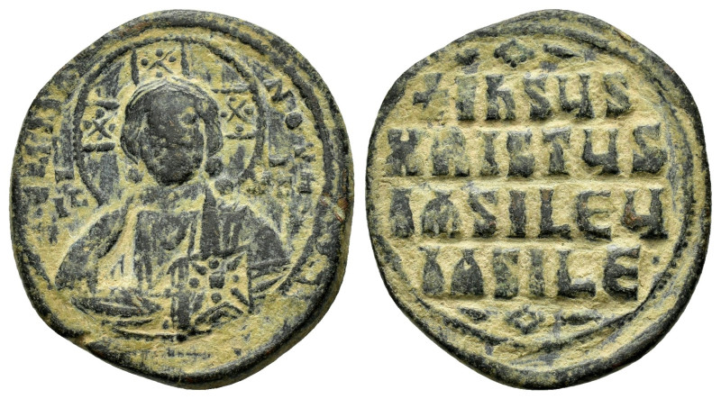 BASIL II & CONSTANTINE VIII.(976-1025).Anonymous Issue.Constantinople.Ae.

Obv...