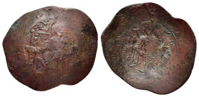 ISAAC II ANGELUS.(First reign, 1185-1195). Trachy. Constantinople.

Obv : The Virgin Mary seated facing on throne, holding bust of Holy Infant on br...