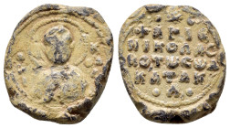 BYZANTINE LEAD SEAL.(Circa 7th-11th Century).Pb.

Condition : Good very fine.

Material : Lead.
Axis : 12h

Weight : 12.91 gr
Diameter : 20 mm
