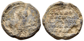 BYZANTINE LEAD SEAL.(Circa 7th-11th Century).Pb.

Condition : Good very fine.

Material : Lead.
Axis : 12h

Weight : 13.16 gr
Diameter : 26 mm