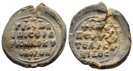 BYZANTINE LEAD SEAL.Constantine Arsakides.(11th Century).Pb.

Condition : Good very fine.

Material : Lead.
Axis : 12h

Weight : 12.48 gr
Diam...