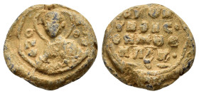 BYZANTINE LEAD SEAL of MOSES PATRIKIOS.(late 11th Century).Pb.

Obv : O / ΠP/Φ – M/OC/H (Moses prophet); Moses youthful, nimbate, in three-quarter p...