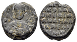 BYZANTINE LEAD SEAL of NATHANAEL PROTONOBELLISIMUS with SAINT NICHOLAOS DEPICTION.(12th Century).Pb.
Historically important!

Obv : Facial bust of ...