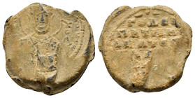 BYZANTINE LEAD SEAL of GOUDELIOS PATRIKIOS AND KATEPANO OF GREECE (?) with SAINT NIKOLAOS.(1st half 11th Century).Pb.

Obv : Nimbate facing bust of ...