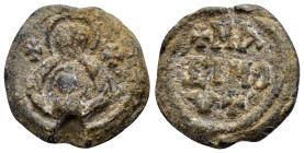 BYZANTINE LEAD SEAL of MAXIMUS (THE CONFESSOR?) with THE DEPICTION of THE MOTHER of GOD NIKOPOIOS.(7th Century).Pb.

Obv : Facial bust of the Mother...
