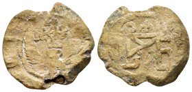 BYZANTINE LEAD SEAL of THEOKRITOS APO EPARCHON with AN EAGLE.(7th Century).Pb.

Obv : Eagle with open wings to right, cruciform monogram over its he...