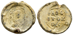 AN INTRIGUING ANONYMOUS ICONOGRAPHIC OVERSTRUCK SEAL with ARCHANGEL MICHAEL and INSCRIPTION.(11th Century).Pb.

Obv : Facial bust of archangel Micha...