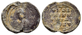 SEAL of NIKEPHOROS DIOIKETES with THE MOTHER of GOD.(11th Century).Pb.

Obv : Facial bust of the Mother of God nimbate, wearing chiton and maphorion...