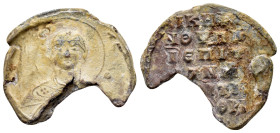 SEAL of NIKEPHOROS ANTHYPATOS PATRIKIOS EPI TOU CHRYSOTRIKLINOU and PROTOCHARTOULARIOS of THRACE.(mid of 11th Century).Pb.

Obv : Facial bust of the...