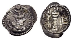 SASANIAN KINGS. Pērōz (Fīrūz) II.(458-465).Uncertain Mint.Obol.

Obv : Bust of Peroz right, wearing mural crown with frontal crescent, korymbos set ...
