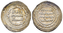 UMAYYAD.al-Walid I ibn 'Abd al-Malik.(705-715).Dimashq(دمشق) 89 AH.Dirham.

Obv : لا اله الا / الله وحده / لا شريك له.(There is no god but / Allah a...