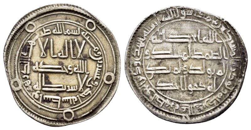 UMAYYAD.Hisham.(724-743).Wasit (واسط) 121 AH.Dirham.

Obv : لا اله الا / الله ...