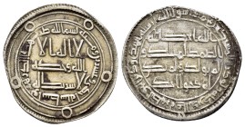 UMAYYAD.Hisham.(724-743).Wasit (واسط) 121 AH.Dirham.

Obv : لا اله الا / الله وحده / لا شريك له.(There is no god but / Allah alone / He has no partn...