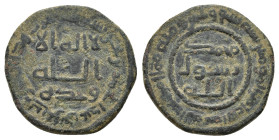 ABBASID.137 AH.Fals.

Condition : Dark green patina with intricate details.Good very fine.

Material : Copper.
Axis : 6h

Weight : 4.07 gr
Dia...
