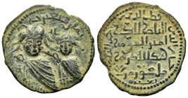 ISLAMIC. Anatolia & al-Jazira (Post-Seljuk). Artuqids (Mardin). Qutb al-Din Il-Ghazi II (AH 572-580 / 1176-1184 AD). Ae Dirhem. Unlisted (Mardin[?]) m...
