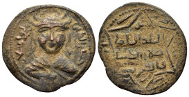ARTUQID of MARDIN.Husam al-Din Yuluq Arslan.(1184-1200).AH 582.Dirhem.

Obv : حسام الدين يو ـ لق بن ايل غازي.
Husam al-Din Yulq, son of Ilghazi.
D...