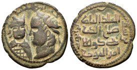 ARTUQID of MARDIN.Husam al Din Yuluq Arslan.(1184-1201).No mint & No Date.AE Dirhem.

Obv : حسام الدين مللك ديار بكر.
Husam al-Din, King of Diyarba...
