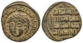 ARTUQID of MARDIN.Nasir al-Din Artuq Arslan.(1200-1239).No Mint.611 AH.AE Dirhem.

Obv : ناصر الدنيا و الدين ارتق ارسلان ملك ديار بكر(The Protector ...