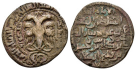 ARTUQIDS of HISN KAYFA and AMID.Nasir al-Din Mahmud.(1200-1222).Amid 619 AH.AE Drachm.

Obv : رب بامد سنة ٦١٩.
Two-headed eagle standing on ornamen...