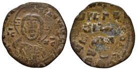ISLAMIC. Anatolia & al-Jazira (Post-Seljuk). Danishmendids. Amir Ghazi (AH 497-528 / 1104-1134). Ae Dirham.

Obv : Contemporary imitation of Basil I...