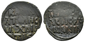 DANISHMENDID.Malik Muhammad.(1134-1142).Ae Dirham.

Obv : KAIAN / ATOAC / MAXAM / ATIC(Great King of the Land of the Romans).
Greek inscription.
...