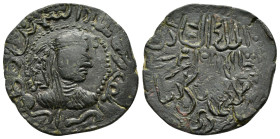 DANISHMENDID.Siwas.Nisam al-Din Yaghi Basan.(1142-1164).Ae Dirham.

Obv : بن ملك دانشمند ظ[ا]هر امير المؤمنين.(Ibn Malik Danishmand appeared as the ...