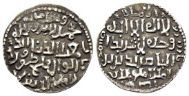 SELJUQ of RUM.Tughrul Shah.(1180-1221).Erzurum 613 AH.Dirham.

Obv : محمد رسول الله / مغيث الدنيا و الدين / ابو الفتح طغرل / بن قلج ارسلان.
Muhamma...