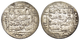 SELJUQ of RUM.Kaykaus I.(1211-1220).Konya 610 AH.Dirhem.

Obv : السلطان الغالب / عز الدنيا و الد / ين كيكاوس / بن كيخسر.
The Victorious Sultan  Izz...