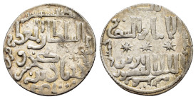 SELJUQ of RUM.Ala al-din Kaykubad I.(1220-1237).Dunaysir(دونايسير) 625 AH.Dirhem.

Obv : السلطان المعظم / كيقباد بن كيخسرو(The Magnificent Sultan / ...