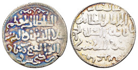 SELJUQ of RUM.Ala al-din Kaykubad I.(1220-1237).623 AH.Dirhem.

Obv : السلطان المعظم / علا الدنيا و الدين / ابو الفتح كيقباد / بن كيخسرو(The Magnifi...