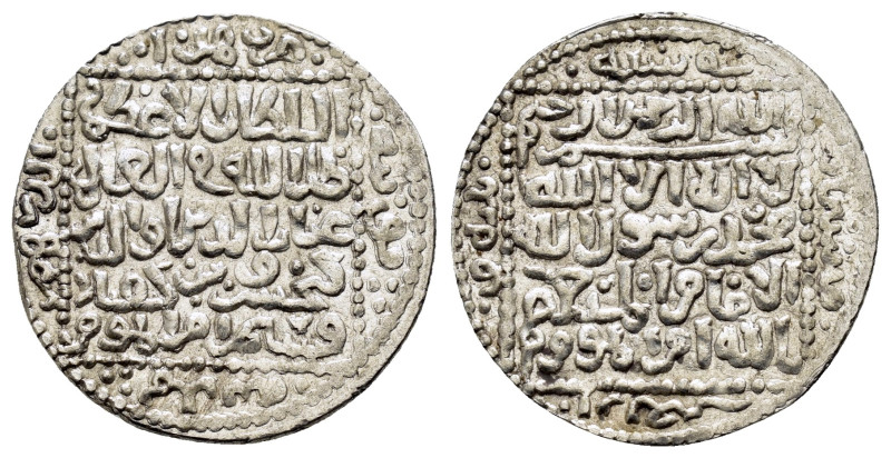 SELJUQ of RUM: Kaykhusraw II.1236-1245 AD.Konya Mint.643 AH. AR dirham.

Obv :...