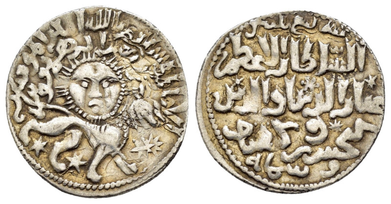 SELJUQ of RUM.Kaykhusraw II.(1237-1246).Konya 639 AH.Dirham.

Obv : الامام الم...