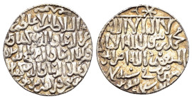 SELJUQ OF RUM.The three brothers.(1249-1259).Konya 648 AH.Dirham.

Obv :  "السلاطين العظماء / مجد الدنيا والدين كيكاوس / وعمود الدنيا والدين قلا أرس...
