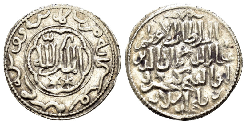 SELJUQ of RUM.Kaykhusraw III.(1266-1284).Konya 670 AH.Dirham.

Obv : السلطان ا...