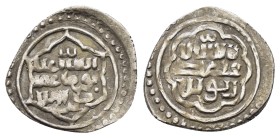OTTOMAN EMPIRE. Orhan Gazi.(1324-1362).Akçe.

Obv : السلطان العادل / اورخا[ن بن] عثما ن / خلد الل.
The Just Sultan / Orhan bin Osman / May God make...
