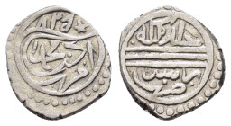 OTTOMAN EMPIRE.Murad II.(1st reign 1421-1444).Brusa 825 AH.Akce.

Obv : مراد بن محمد ٨٢٥.
Murad bin Muhammad 825.

Rev : خلد ملكه / ضرب برسه.
Ma...