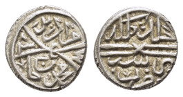 OTTOMAN EMPIRE.Murad II.(1st reign 1421-1444).Brusa 834 AH.Akce.

Obv :  مراد محمد خان٨٣٤.
Murad son of Muhammad Khan 834.

Rev : خلد ملكه ضرب بر...