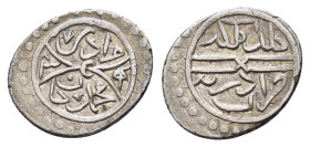 OTTOMAN EMPIRE.Murad II.(1st reign 1421-1444).Edirne 834 AH.Akce.

Obv : مراد محمد خان٨٣٤.
Murad son of Muhammad Khan 834.

Rev : خلد ملكه / ضرب ...